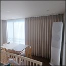 미주소프트 | [ 마곡커튼 ] 티엔에프 등촌미주진로아파트 거실 안방 시공 후기