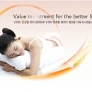 보라매지압원 이미지