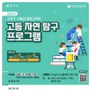 강서구-29 이미지