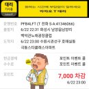 백악관노래광장 네이버블로그