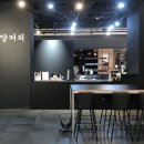 센텀커피 이미지