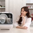 딤채위니아 이미지