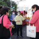 신마산반월시장 이미지