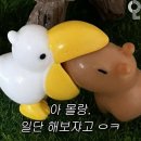 조합으로 마구 1티어 투수 먹음 이미지