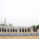 애터미(주) 이미지