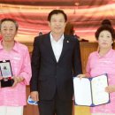 건강체조 이미지