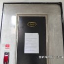 범안로58번길 이미지