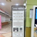 배스킨라빈스대구각산역 - 동구 금강로 10 | 배스킨라빈스 메뉴 할인 가격 신상맛 블루 서퍼 비치