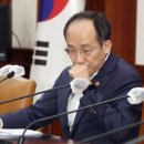 판다나라 이미지