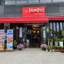 동원매운탕 이미지