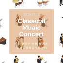 북서울꿈의숲(아트센터) 이미지