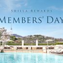 신라호텔 이미지