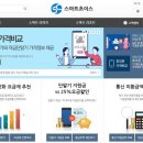 초이스 이미지