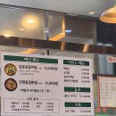 하늘양푼 이미지