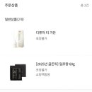 다도해 이미지