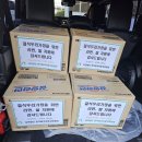 (주)희망조경 이미지