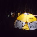 입화산 야영장 2 이미지