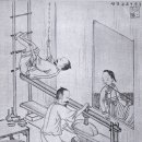 금강철공소 이미지