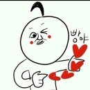 비타민하우스(주) 이미지