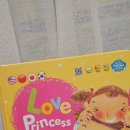 BOSS PC | [1/14~1/17] 10만원대 영어전집 단종 ‘톡톡플레이타임’ 톡플타 공구