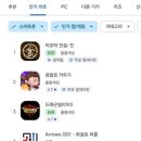 주식회사미르건설 루리웹게임뉴스