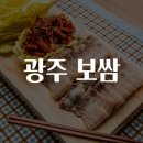 맛집 이미지