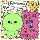 8월의 일상_2