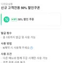 디어유 살롱 이미지