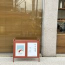 이가밀방 네이버블로그