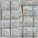 무안행복중학교 이미지