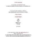 소비자마켓 이미지