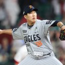 박상원 카카오 검색결과