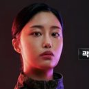 “엉엉 울고 사정해도 선처없다”…동성결혼 앞둔 강철부대W 곽선희, 악플에 경고﻿ 이미지