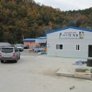 한미숙농장 이미지