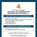 죽전샘편한내과의원 이미지