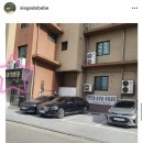 쎄주드베베
