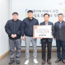 파워텍 이미지