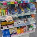 기린약국 - 칠곡군 유학로 1 | 💊 [오목교역 약국 추천♥︎] '목동기린약국' 피부과...한방에 해결하기! (친절함 끝판왕 단골 후기/내돈내산)