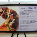 금송회관 이미지