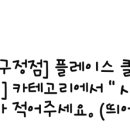 솔소아청소년과의원 이미지