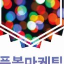 창원축구센터 숙소 이미지