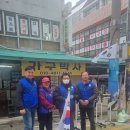 덕천1동-2 이미지