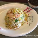 라이하호첸 이미지