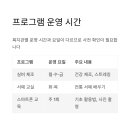 실버 스마트폰 활용법 배우기 이미지