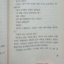 망원로 43 네이버블로그