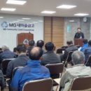 청화경로당 이미지