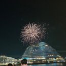 신나는 한자 놀이 | 가을 오사카 3박4일 여행 1일차 하루카 꿀팁 에페돈가스 고베기타노이진칸 하버랜드