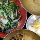 불곡남로13번길 이미지