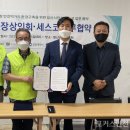 부일종합시장 이미지