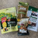 쿰쿰펫푸드 | [하림펫푸드]댕댕냥이 사료 리얼 생생 후기!